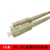 光纖跳線SC-SC10米10M多模單芯單根PC級(jí)網(wǎng)絡(luò)